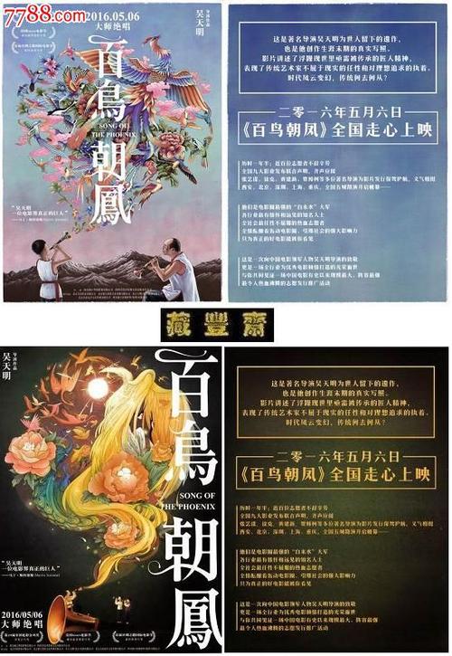 怎么买假的日本岐阜藥科大學学位证